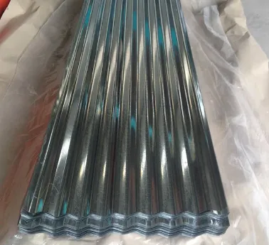 Galvanize 0.2mm Corrugated Roofing Sheet